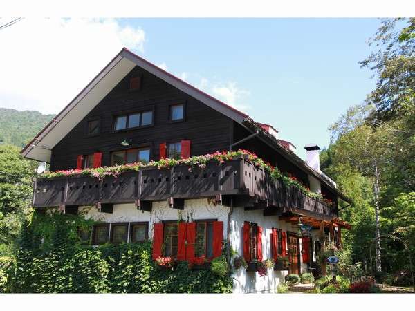 Okuhida Onsengo Nakao Kogen Hutte