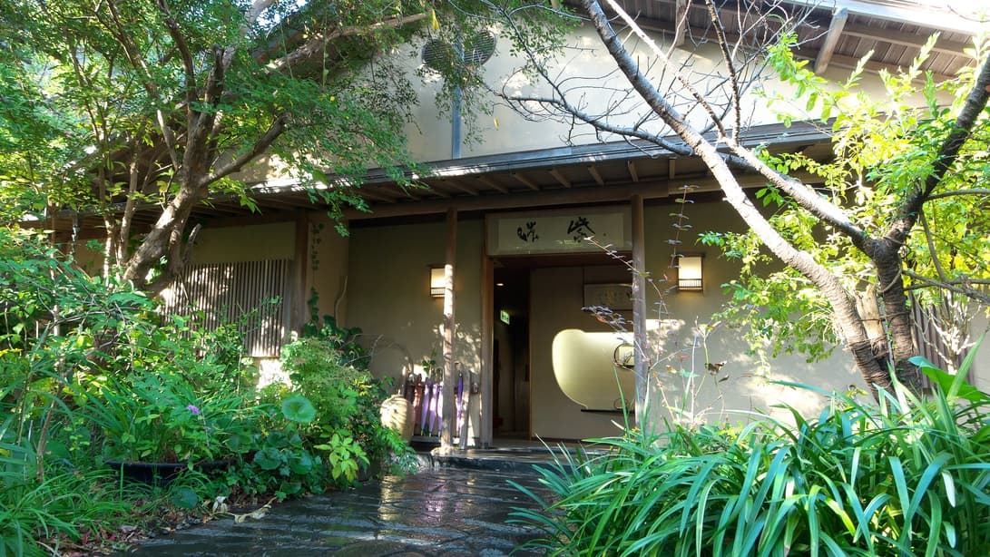 Izu Shimoda Onsen Nonohanatei Komurasaki