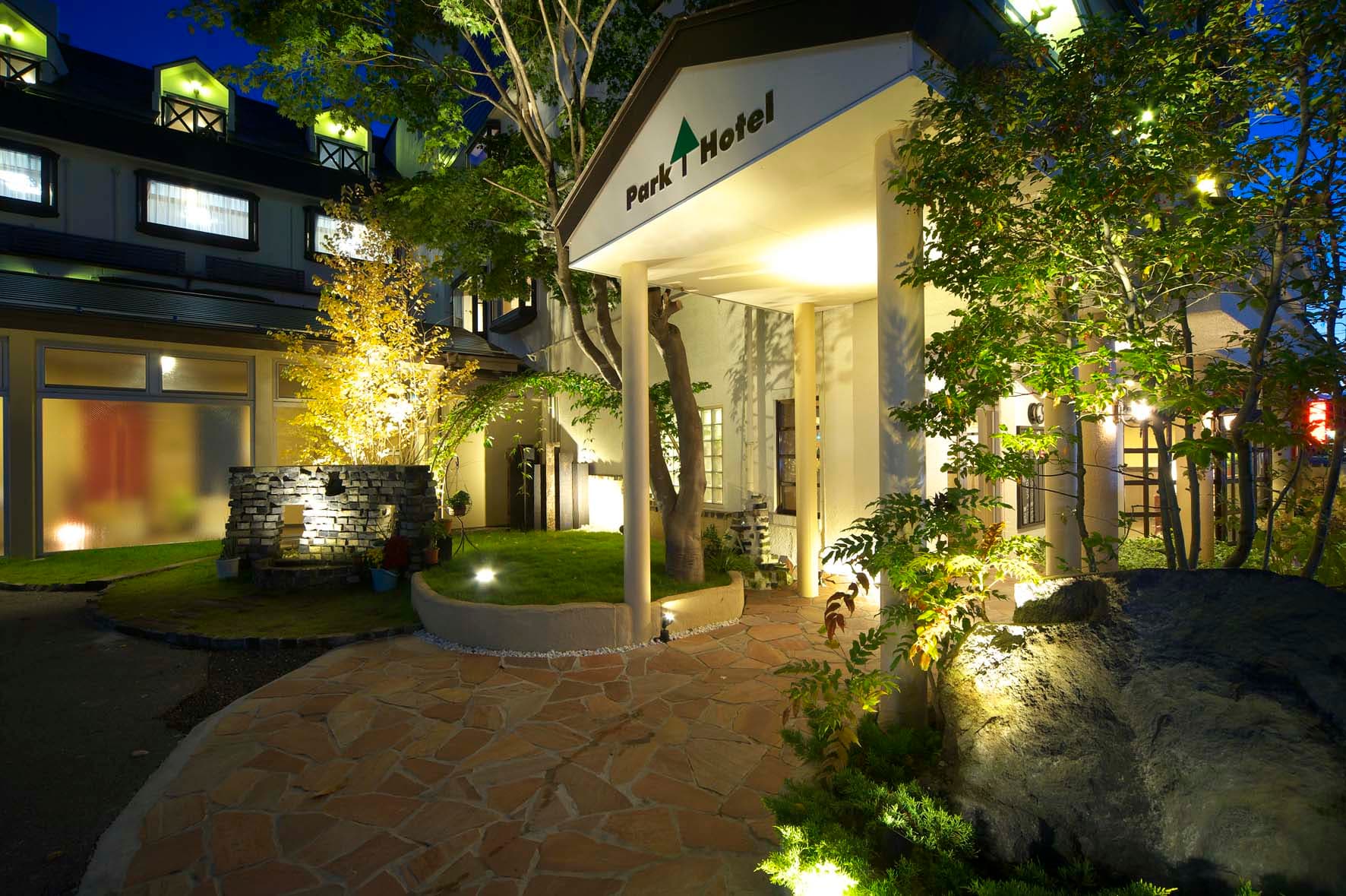 Kawaguchiko Onsen Kawaguchiko Park Hotel