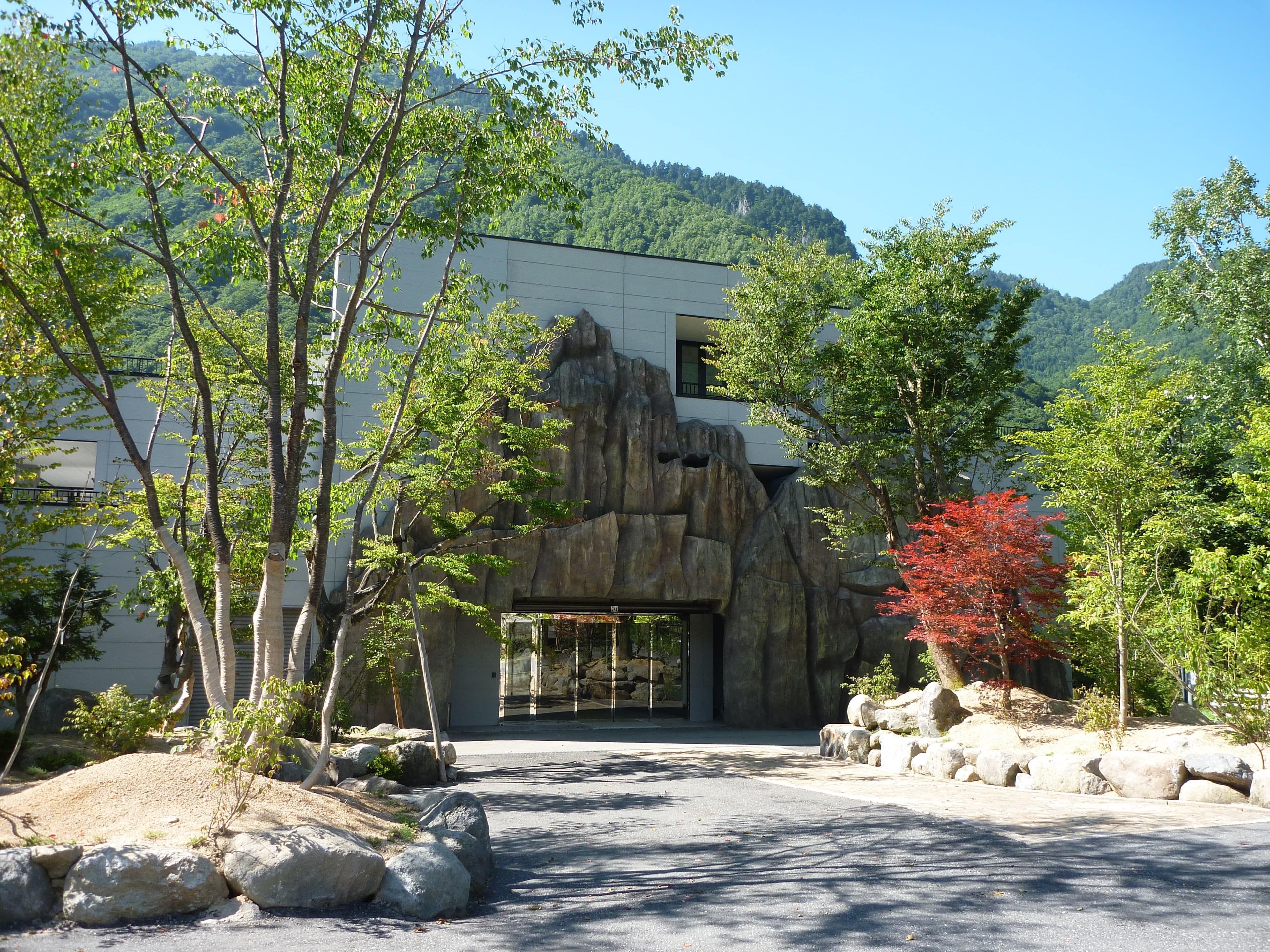 Okuhida Onsengo Nakao Kogen Hotel Kazaguruma