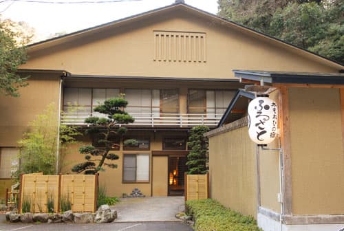 Hakone Yumoto Onsen Komorebi No Yado Furusato