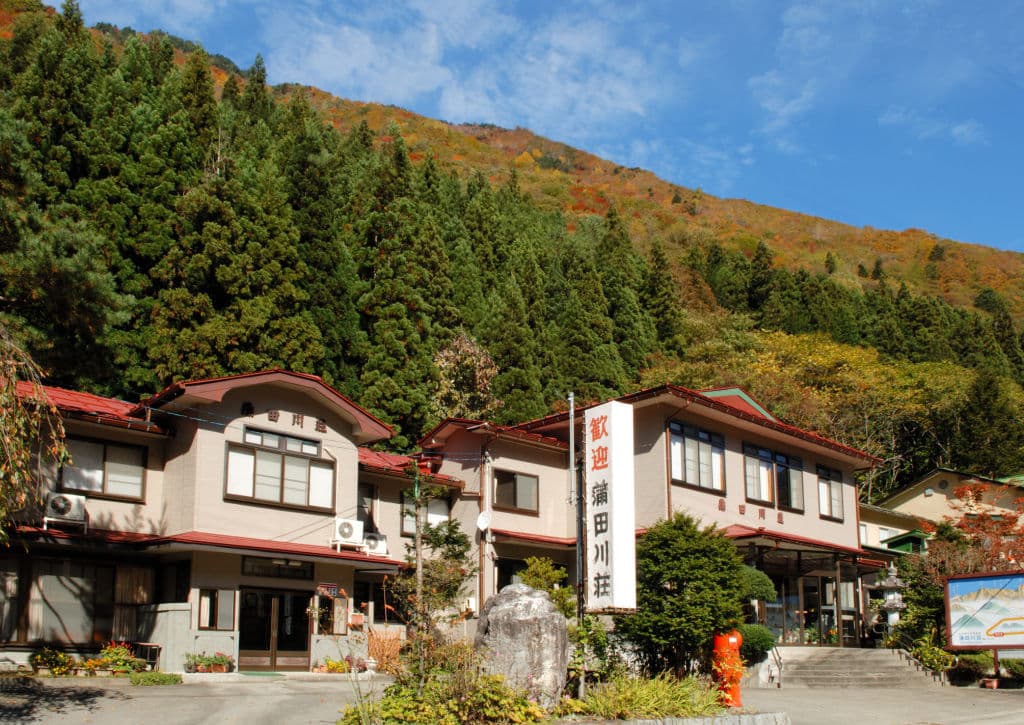 Okuhida Onsengo Gamadagawaso