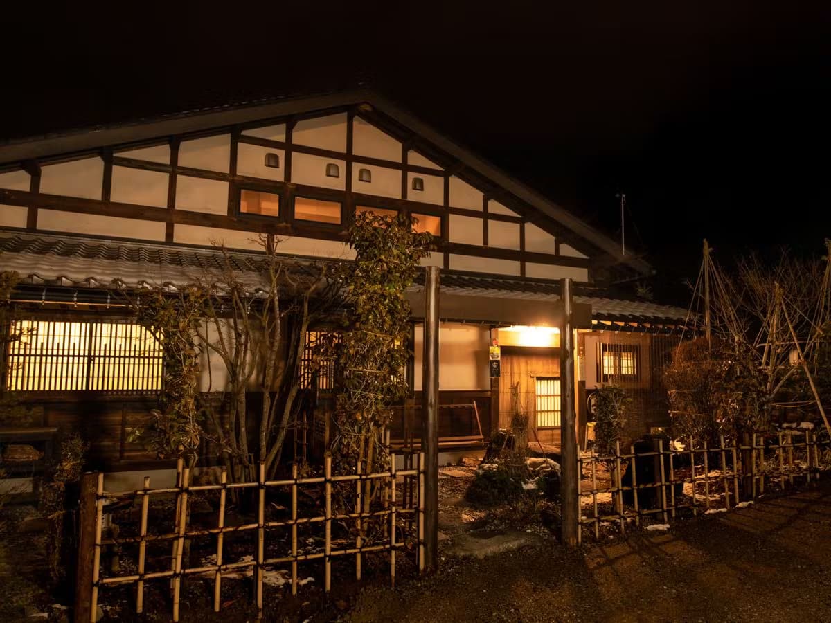 Okuhida Onsengo Okuhida Sansoan Kyoya