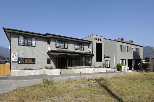 Kawaguchiko Onsen Ryokan Wakafuji