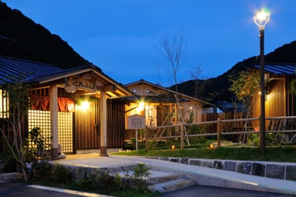 Amakusa Shimoda Onsen Yu No Sato Crayon