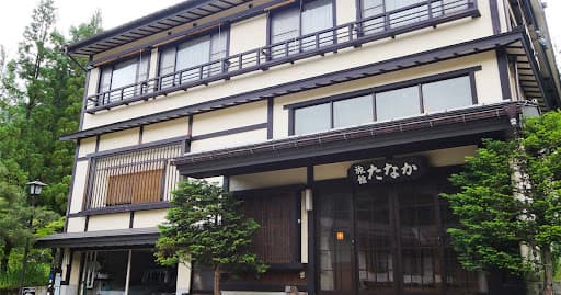 Okuhida Onsengo Ryokan Tanaka
