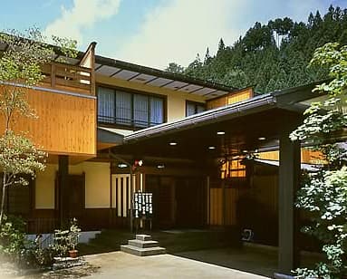 Okuhida Onsengo Ryokan Kouyou
