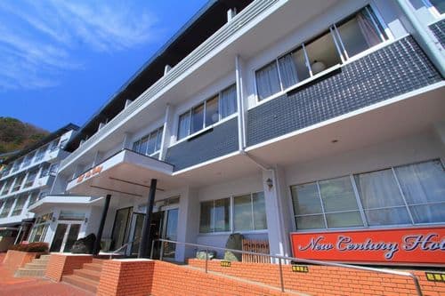 Kawaguchiko Onsen Hotel New Century