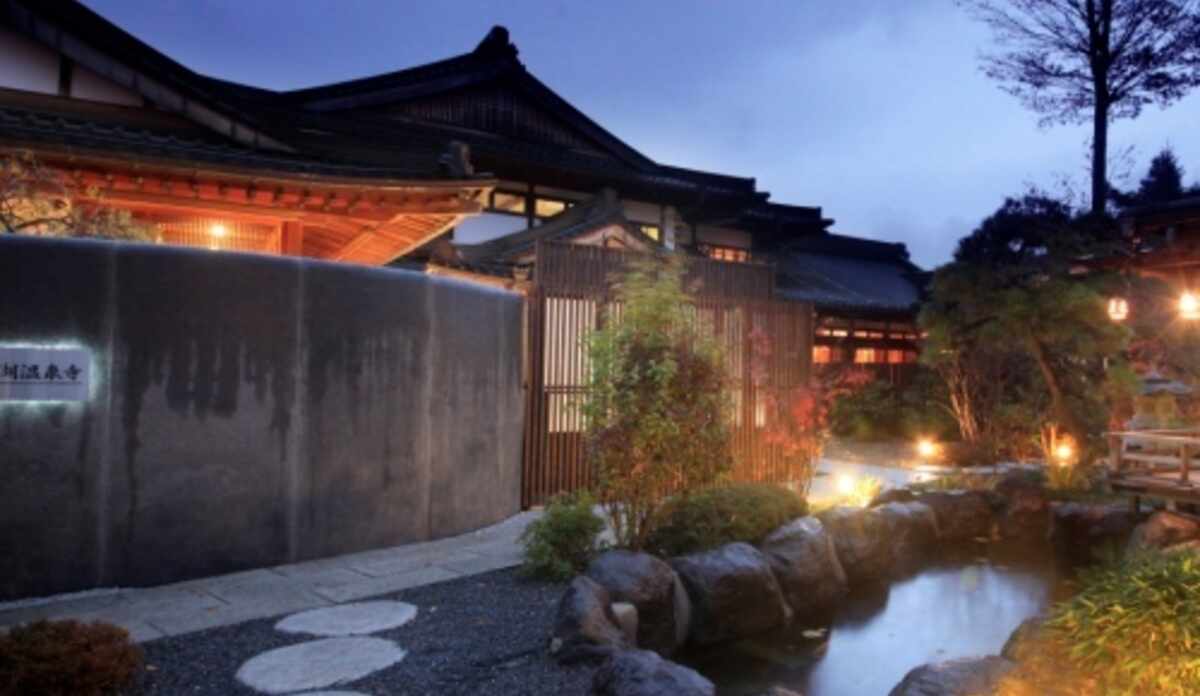 Kawaguchiko Onsen Kawaguchiko Onsenji Yume Dono