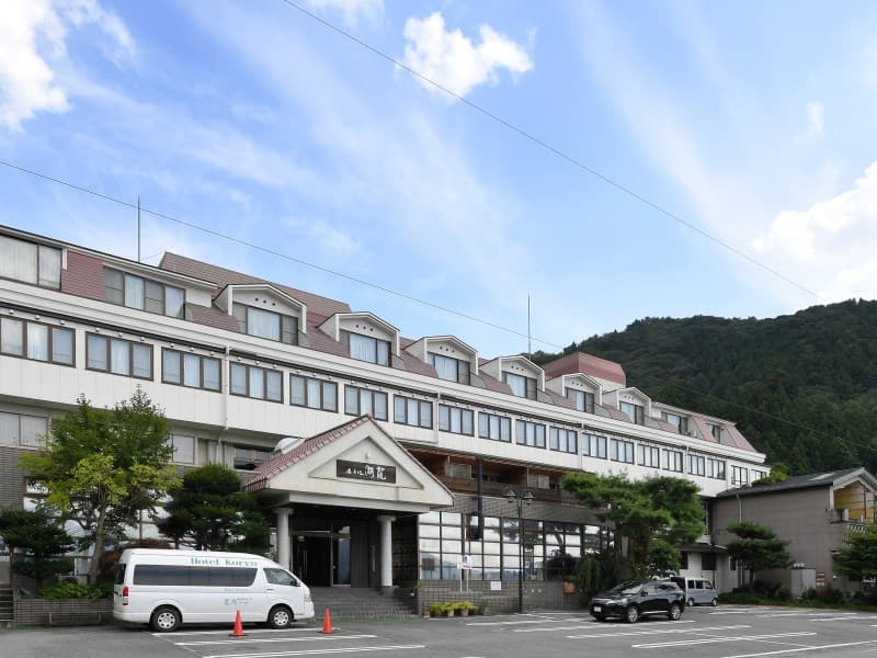 Kawaguchiko Onsen Hotel Koryu